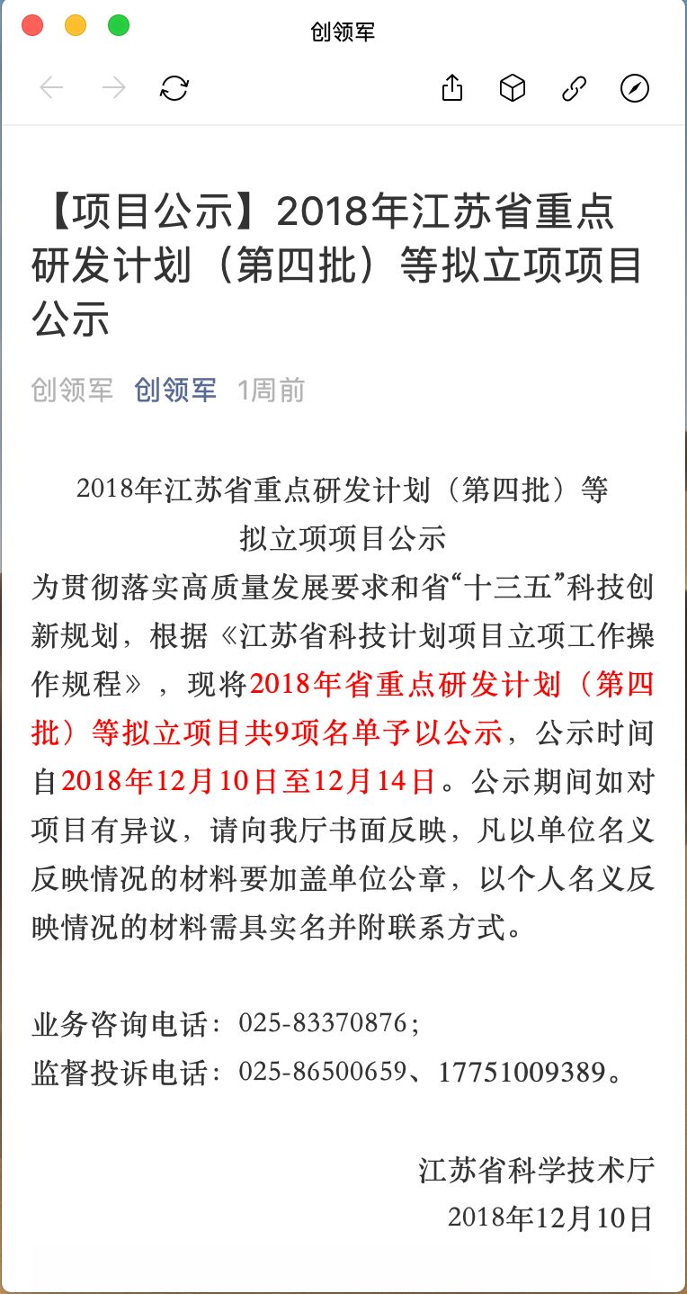 HJC888�ƽ�ǡ�(�й�����)����