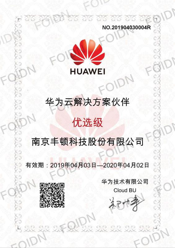 HJC888�ƽ�ǡ�(�й�����)����
