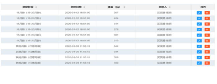 HJC888�ƽ�ǡ�(�й�����)����
