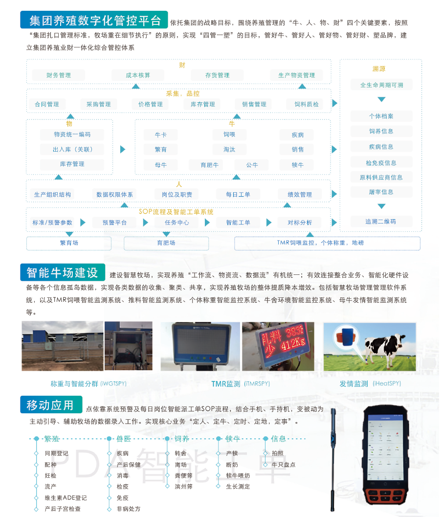 HJC888�ƽ�ǡ�(�й�����)����