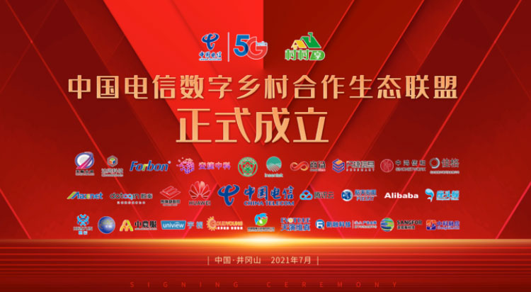 HJC888�ƽ�ǡ�(�й�����)����