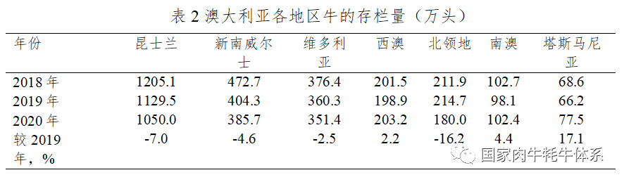 HJC888�ƽ�ǡ�(�й�����)����