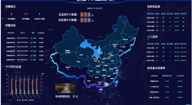HJC888�ƽ�ǡ�(�й�����)����