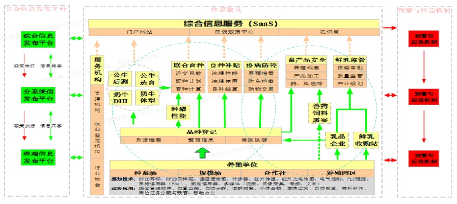 HJC888�ƽ�ǡ�(�й�����)����