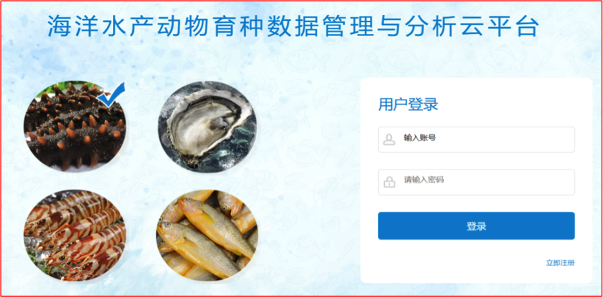 HJC888�ƽ�ǡ�(�й�����)����