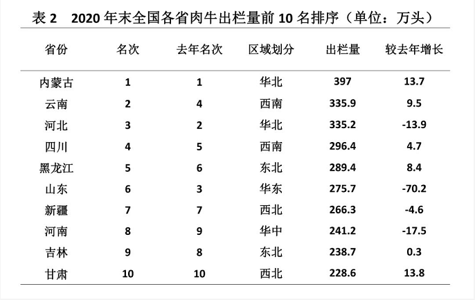 HJC888�ƽ�ǡ�(�й�����)����