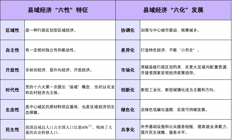 HJC888�ƽ�ǡ�(�й�����)����