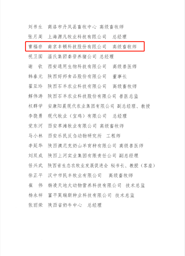 HJC888�ƽ�ǡ�(�й�����)����
