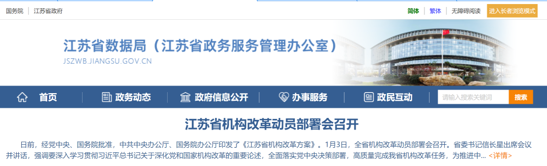 HJC888�ƽ�ǡ�(�й�����)����