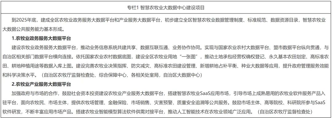 HJC888�ƽ�ǡ�(�й�����)����