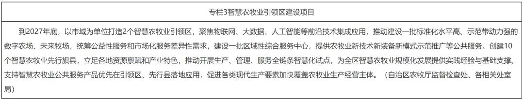 HJC888�ƽ�ǡ�(�й�����)����