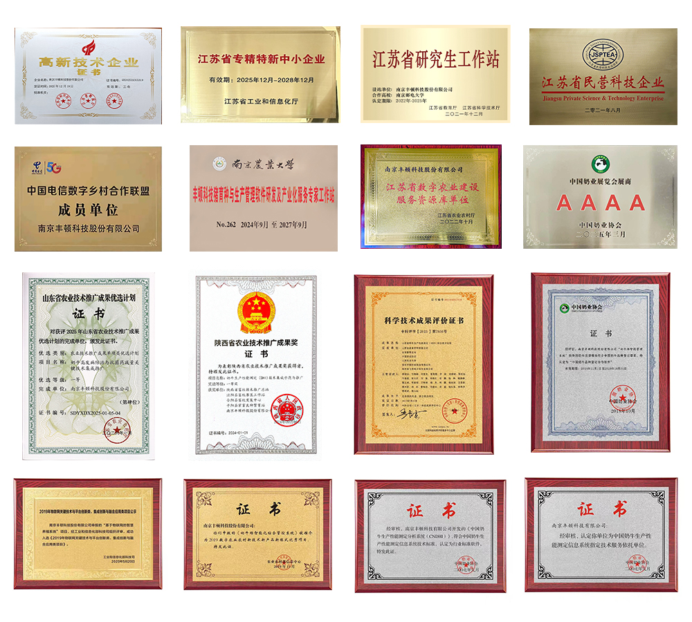 HJC888�ƽ�ǡ�(�й�����)����